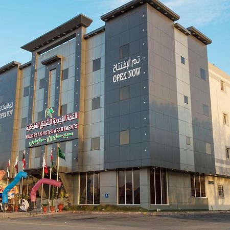 Najd Peak Apartment Ер-Ріяд Екстер'єр фото