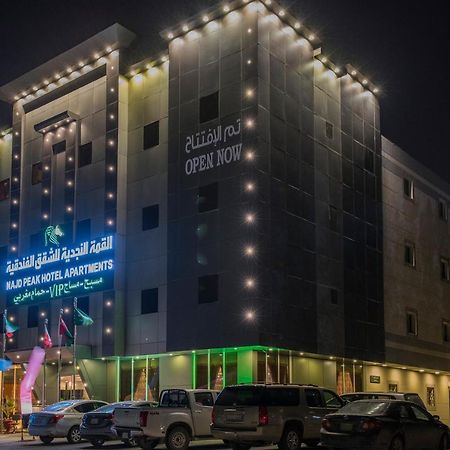 Najd Peak Apartment Ер-Ріяд Екстер'єр фото