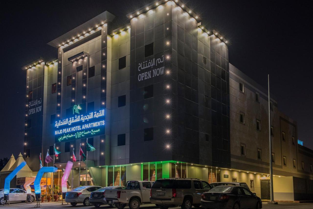 Najd Peak Apartment Ер-Ріяд Екстер'єр фото